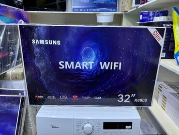 домашний антенна для телевизора: Телик Телевизоры SAMSUNG 32E8000 smart tv с интернетом youtube 81 см — 3