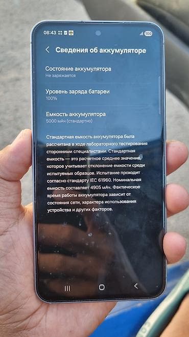 наушники samsung galaxy buds 2 pro: Samsung Galaxy A56 5G (модель SM‑A566E/DS) Ключевые характеристики: - — 2