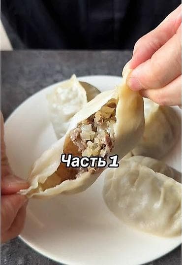 уголь каракече бешсары шабыркуль каражыра доставка бишкек купить фото: Манты на заказ — готовые и в виде полуфабриката. Уйгурские манты 4 — 3