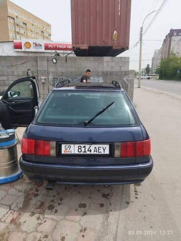 Audi 80: 1993 г., 2 л, Механика, Бензин, Универсал