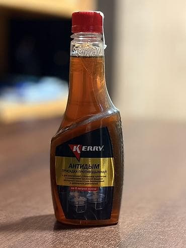 ml 2 7: Новый — 4