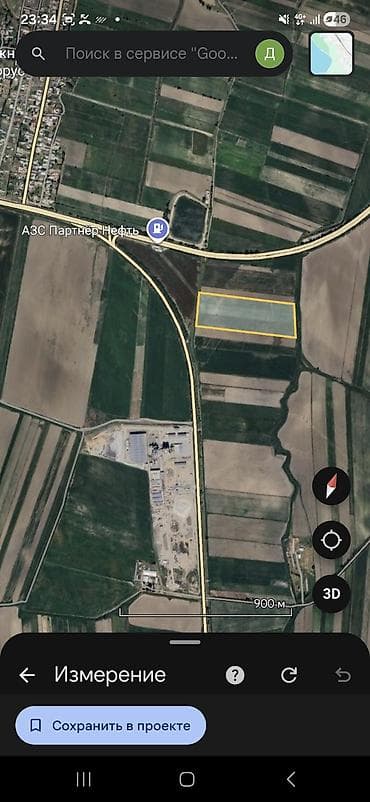 участок новопавлоке: 845 соток, Для бизнеса, Договор купли-продажи — 2