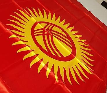 хоккей форма: Флаг новый.1.40 / 86 см — 1