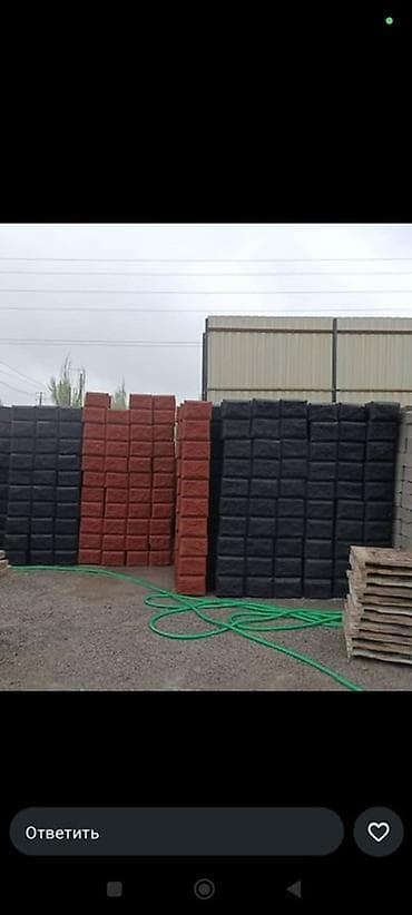 канцтовары оптом бишкек фото: ВСЕ ВИДЫ пескоблока ! Доставка по всему Бишкеку ОБРАЩАЙТЕСЬ 🙏 Узкий — 6