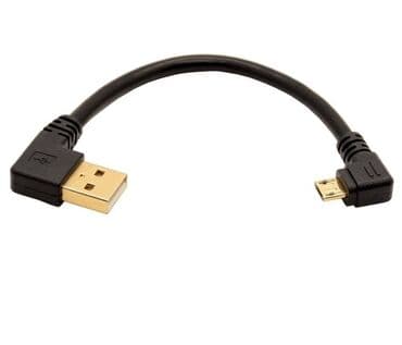 usb модем универсальный: Кабель USB 2.0 к Micro USB B расположен под левым углом / 90 — 1