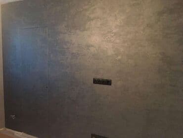 обзор цен на строительные и отделочные работы в бишкеке: 1-2 года опыта — 2