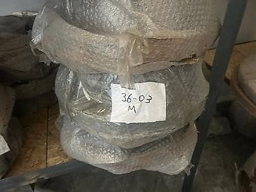 октябрьская: Втулка Спайдер 10,18 Втулка спайдера — это опорная втулка в верхней — 1