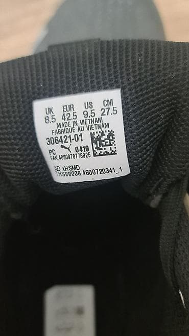 купить кроксы мужские оригинал: PUMA оригинал. мужские кроссовки Puma BMW M Motorsport Drift Cat 5 — 2