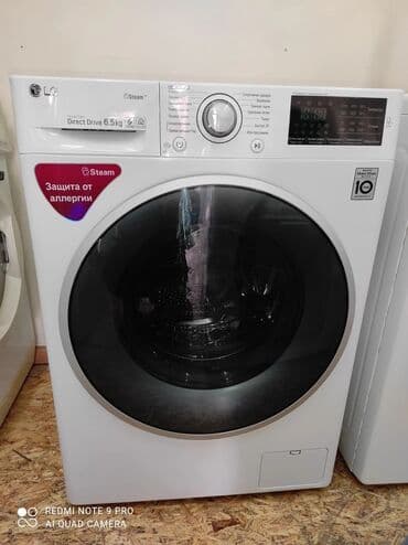 бу стиральные машины в бишкеке: Стиральная машина LG, Б/у, Автомат, До 5 кг, Компактная — 15