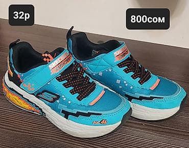 Детская обувь Joma с регулируемыми ремешками на липучках, новые и б.у