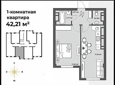 Недвижимость: 1 комната, 42 м², АУЦА Элитка, 12 этаж, ПСО (под самоотделку) — 2