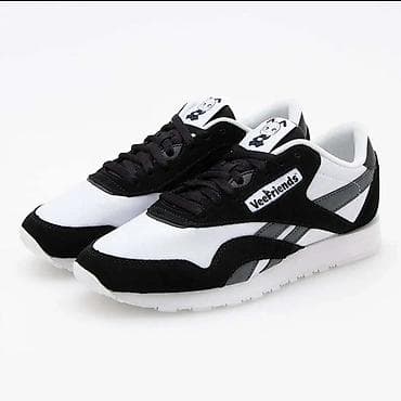 Мужские кроссовки, 42.5, 43, Reebok, Новый, цвет - Белый, Платная доставка