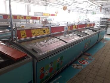 товары из китая бишкек: Холодильно морозильные бонеты — 1