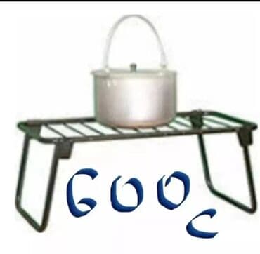 кара суу базары аренда: Аксисуары для охоты и рыбалки — 7