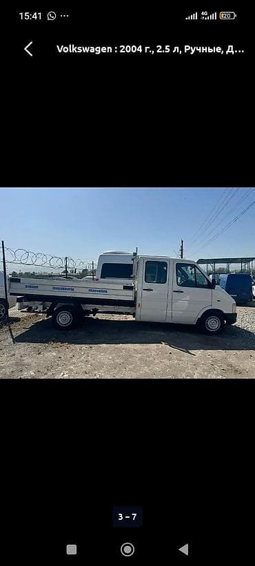авто в такси: Volkswagen : 2004 г., 2.5 л, Ручные, Дизель, Пикап — 3