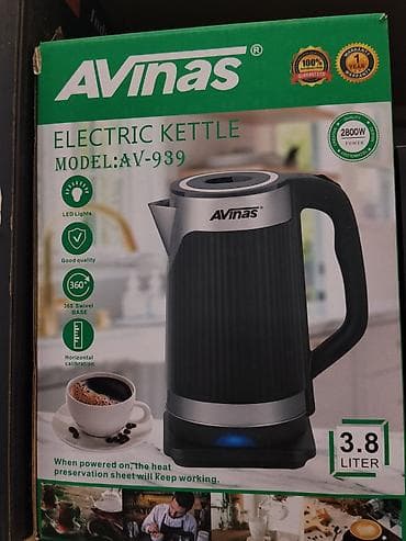 8: Электрический чайник AVINAS AV-939 - Объем: 3,8 л - Мощность: 2800 Вт — 1