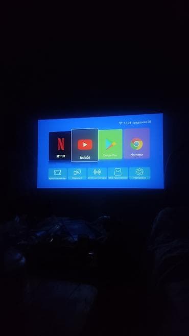 проектор mi: Компактный LED‑проектор с Android и пультом ДУ Особенности: - — 2