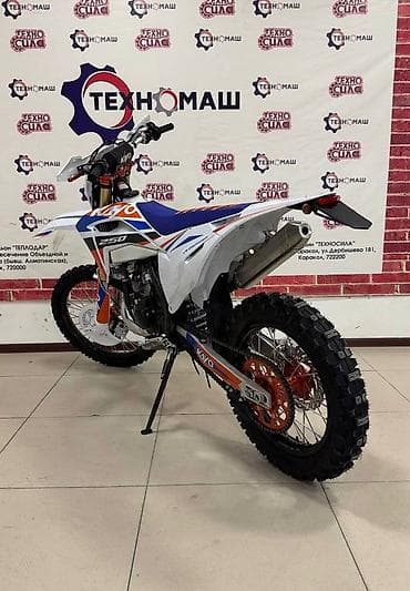 115 куб: МОТОЦИКЛ КРОССОВЫЙ KAYO KT250 ( двухтактный ) От компании — 9
