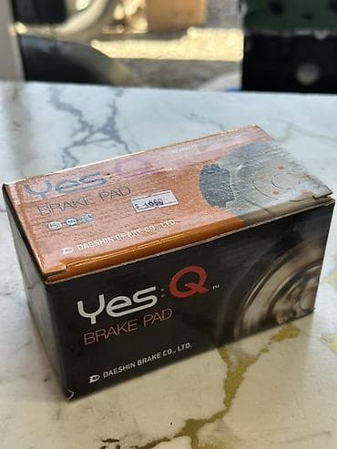 long: Комплект тормозных колодок Hyundai Аналог — 3