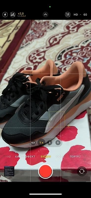 Кроссовки, 36, Puma, Б/у, Самовывоз