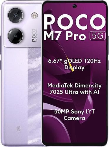 Мобильные телефоны и аксессуары: Poco M7 Pro 5G, Б/у, 512 ГБ — 1