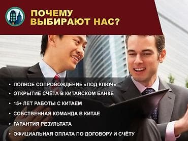 аутсорсинг: Юридические услуги | Конституционное право | Аутсорсинг — 2