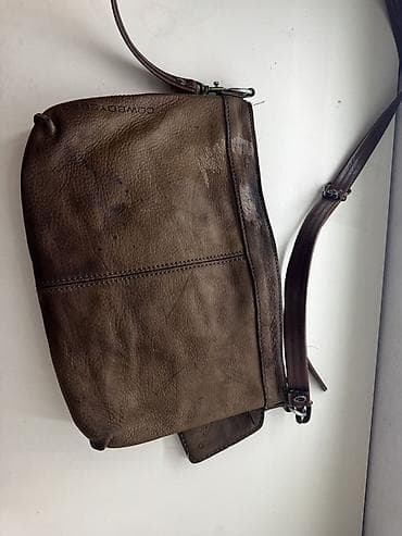 Сумка через плечо COWBOYSBAG - Материал: натуральная кожа (мягкая