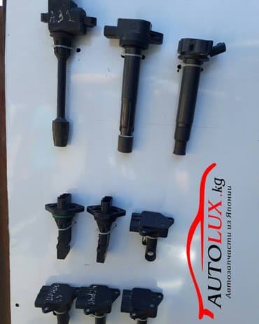 инжектор авто: Форсунка — 14