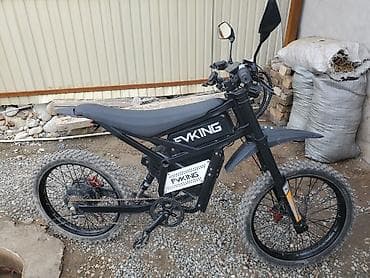 Электровелосипеды: Электровелосипед — 2