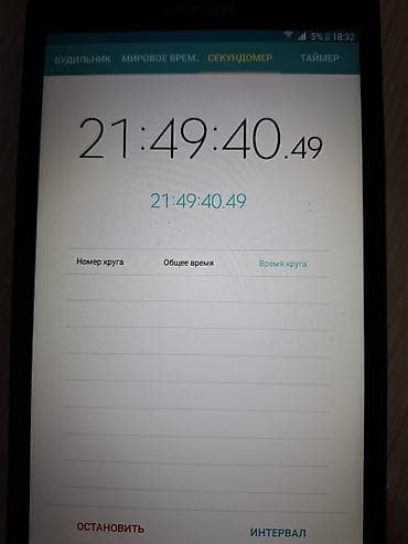 самсунг таб а: Планшет, Samsung, 6" - 7", Классический цвет - Черный — 6