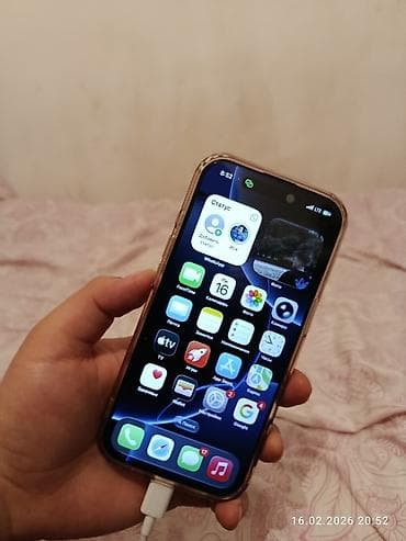 IPhone 16 Pro, 256 ГБ, Черный, Чехол