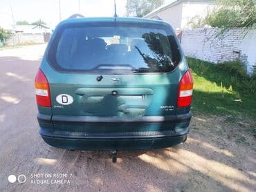 запчасти на опель вектра б: Opel Zafira: 2000 г., 1.8 л, Механика, Бензин, Минивэн — 2