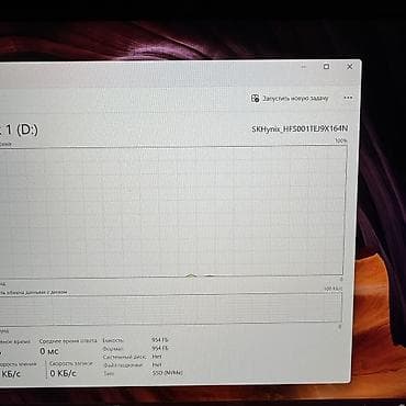 Стол компьютерлери, жумуш станциялары: Колдонулган, Intel Core i7 — 7