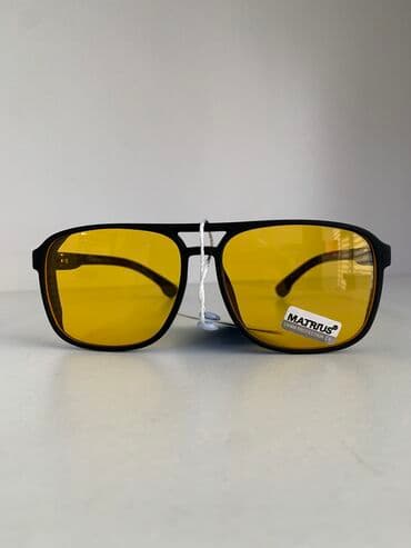 мирена спираль цена бишкек неман: Очки антифар Совершенно новые! В упаковках! • отличного качества! • — 2