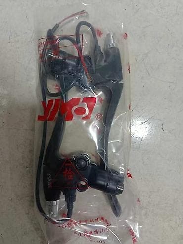 питбайк мото: Запчасти на Электромуравей Комплект запчастей и электрооборудования — 10