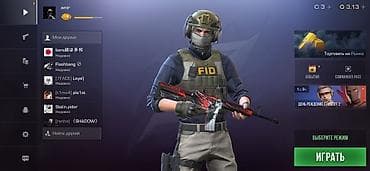 тамада ханом: Игровой аккаунт Standoff 2 Основное: - Уровень профиля: 119 - ID: - — 4