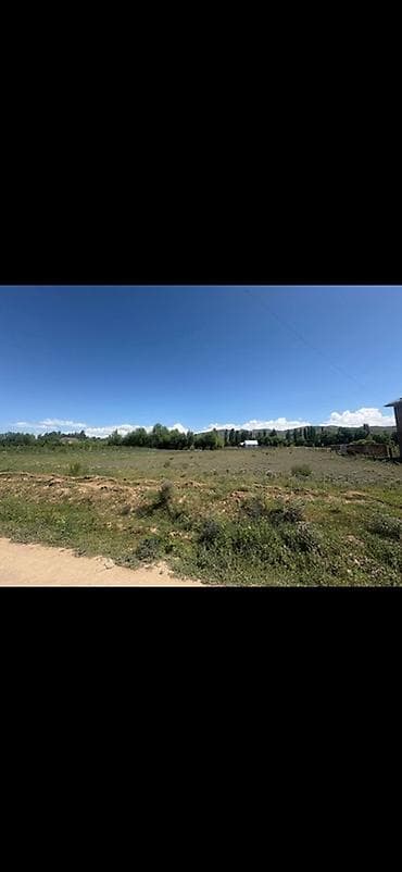 комм: 20 соток, Курулуш — 1