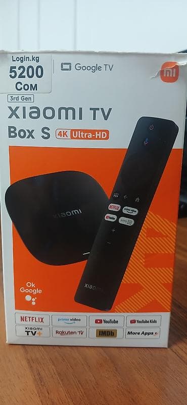 imaqliq g box x купить: Xiaomi TV Box S (3rd Gen) — медиаприставка с Google TV и поддержкой 4K — 1