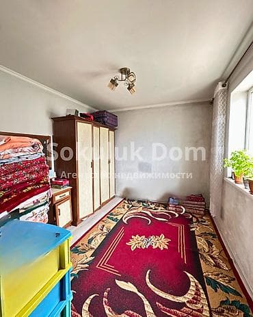 в одной семье: 🏠Продается дом в г. Шопоков 🟡 Комнаты: 3 🟡 Участок: 8 соток 🟡 — 7