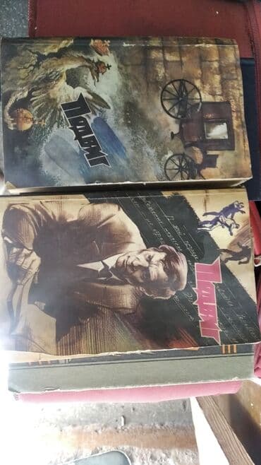 журналы об искусстве: На русском языке — 2