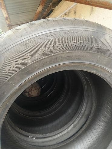 geely galaxy e5: Комплект автомобильных шин M+S 275/60 R18. Характеристики: - Размер — 1