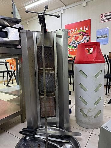 Кафелер, ресторандар үчүн: Профессиональное оборудование для точки шаурмы/фастфуда — комплект В — 8