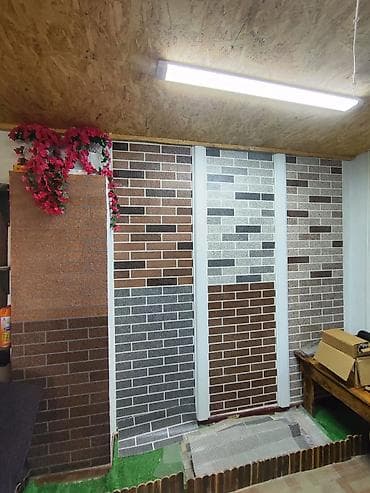 чакалар: Декоративная штукатурка и покрытия под «травертин» MOVIY + — 3