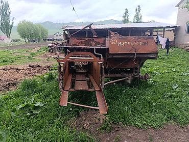бир: Ассаламу алейкум жаамат ушул пресс сатылат состояниясы жакшы эч жери — 5