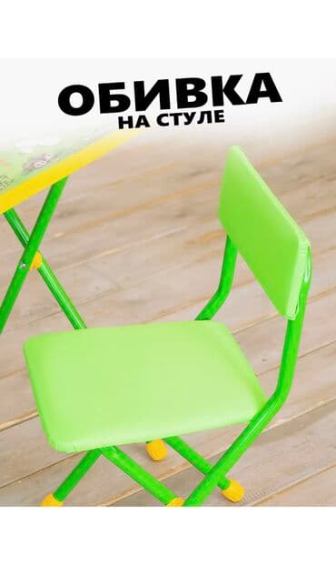 детскую мебель: Набор детской мебели Ника предназначен для детей возраста от 3 до 7 — 7