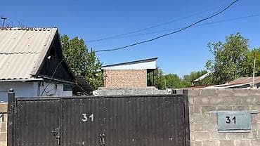 Продаётся земельный участок с домом и капитальным ограждением по