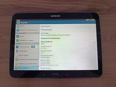 samsung tab 3 7 0: Планшет, Samsung, 10" - 11", Wi-Fi, Б/у, Классический цвет - Черный — 2