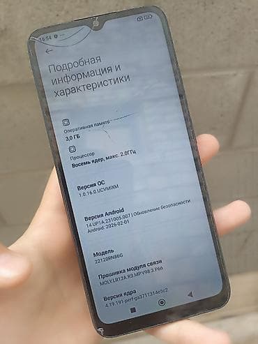 poco 8: Redmi, Redmi 12C, Б/у, 64 ГБ, цвет - Черный, 2 SIM — 5