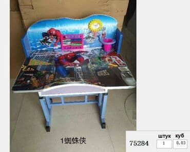 ортопедические матрасы бишкек цена: Комплект детского стола и стула, Новый, Бесплатная доставка — 7