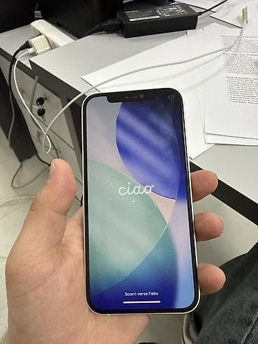 айфон 6 64г: IPhone 12, Б/у, 128 ГБ, Белый, Зарядное устройство, Защитное стекло, Чехол, 68 % — 2